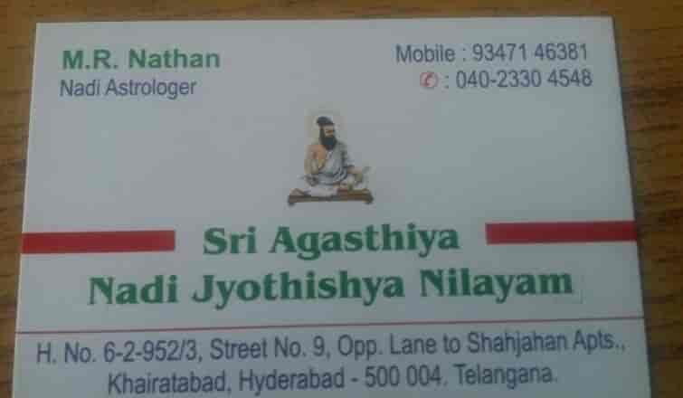 nadi astrologers in hyderabad